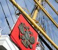 Link to View the pictures of University of the Year joins Tall Ships celebrations.
