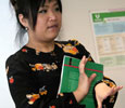 Language study . Link to Language study .
