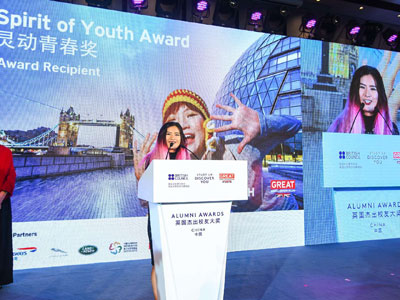 Zhao Jing, BA (Hons) Television and Film Production graduate, pictured in China receiving her Spirit of Youth Award Zhao Jing, BA (Hons) Television and Film Production graduate, pictured in China receiving her Spirit of Youth Award