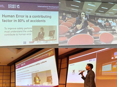 Link to Teesside University works with National University of Singapore to deliver live stream event on Human Factors in Healthcare.