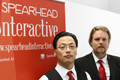 Link to Competition success for DigitalCity Fellows Spearhead Interactive.
