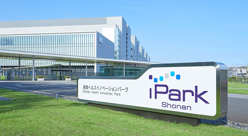 Shonan iPark (© Shonan Health Innovation Park)