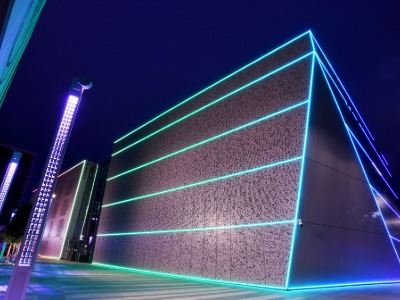 Teesside University's Digital Life Building. Link to Teesside University secures Ministry of Defence funding to boost defence skills.