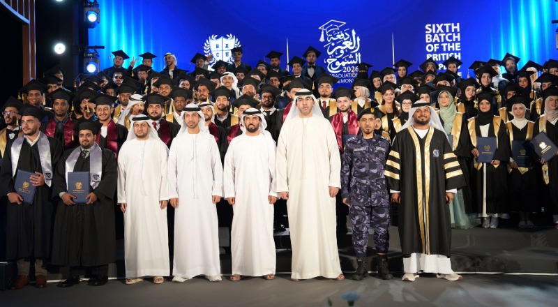 The graduation at British Applied College. Link to The graduation at British Applied College.