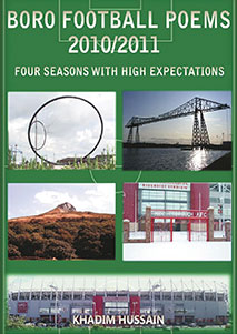 Boro Football poems 2010/2011