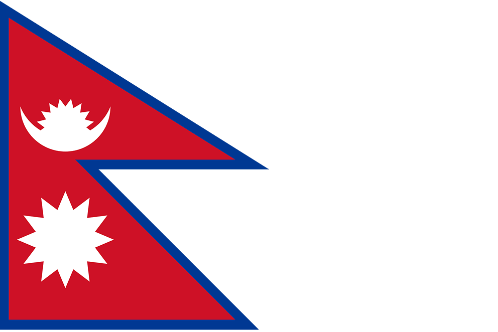 Flag of Nepal