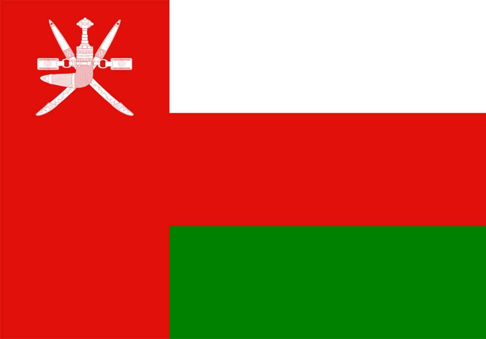 Flag of Oman